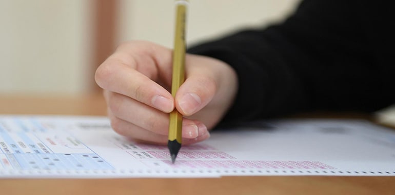 2024 YKS Başvuruları Ne Zaman Başlayacak?