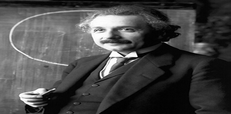 Einstein Beyninin Yüzde Kaçını Kullanıyordu? Einstein Beyninin Yüzde Kaçını Kullanıyordu?